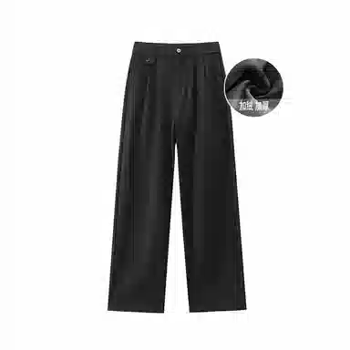 FAX FOR FMACM x For Peoplecleanfit