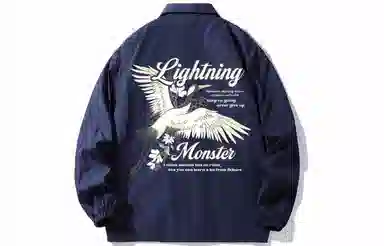 LIGHTNING MONSTER Logo
