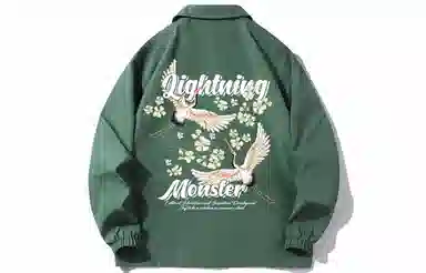 LIGHTNING MONSTER Logo