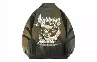 LIGHTNING MONSTER Logo