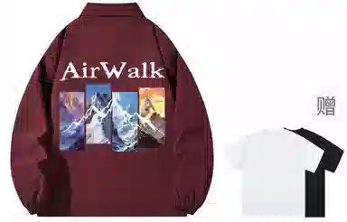Airwalk