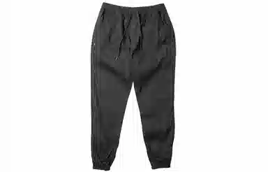 XMXX SUPPLY x Fairplay Classic Runner Joggers