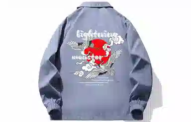 LIGHTNING MONSTER Logo