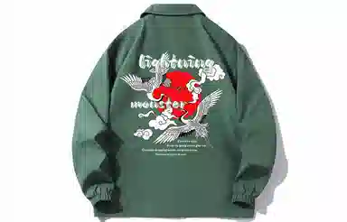 LIGHTNING MONSTER Logo