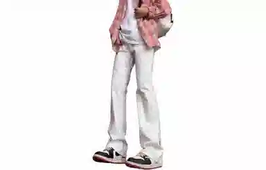 PANDA ADEVIL