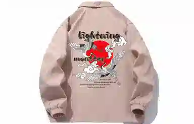 LIGHTNING MONSTER Logo