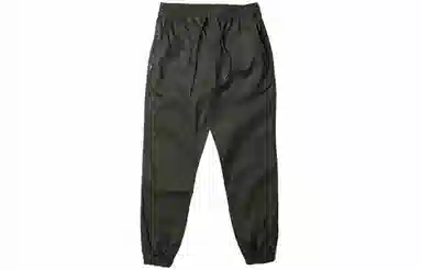 XMXX SUPPLY x Fairplay Classic Runner Joggers