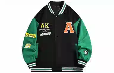 Airwalk Logo