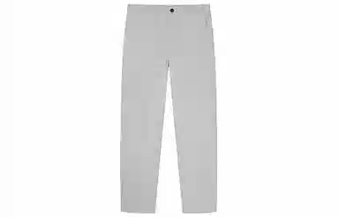 Teenie Weenie CleanFit Chino