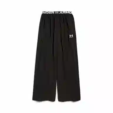 Under Armour x BALENCIAGA FW24