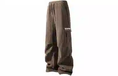 MEIPIN TANG Vintage Cargo Pants