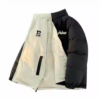 Baleno Jacket