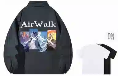 Airwalk