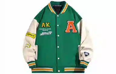 Airwalk Logo