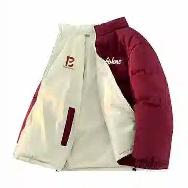 Baleno Jacket
