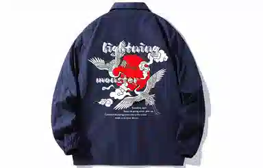 LIGHTNING MONSTER Logo