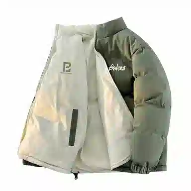 Baleno Jacket