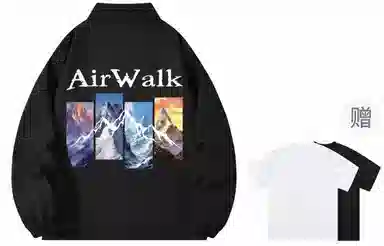 Airwalk
