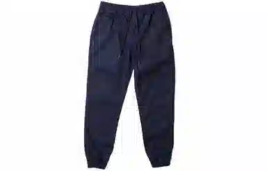 XMXX SUPPLY x Fairplay Classic Runner Joggers