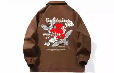 LIGHTNING MONSTER Logo