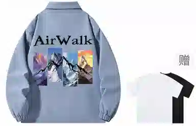 Airwalk