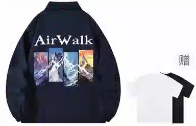 Airwalk