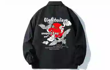 LIGHTNING MONSTER Logo