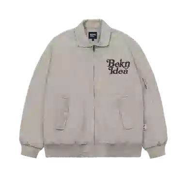 BELLKENIDEA