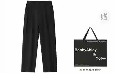 BOBBY ABLEY