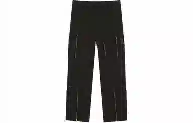Givenchy FW23 Black Straight-Leg Pants