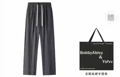 Bobby Abley