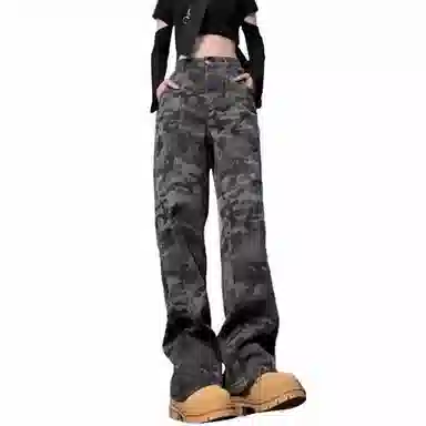 EOOVEN Distressed Wide Leg Jeans