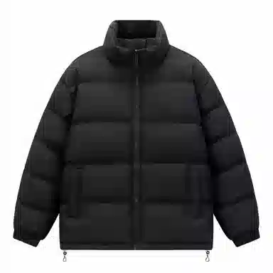 Yu'er Lian Cotton Jacket