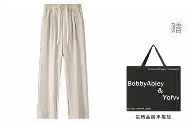 Bobby Abley