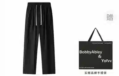 Bobby Abley