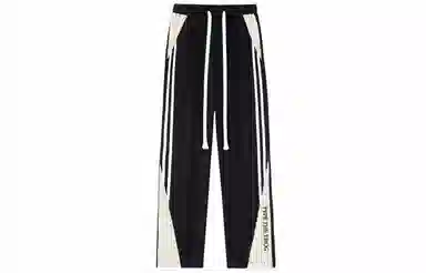 Pepe the Frog Black Straight-Leg Pants