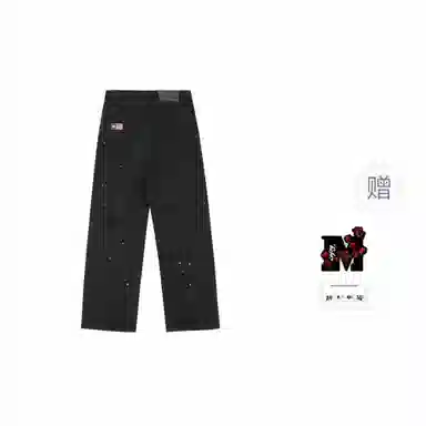 MEDM SS25