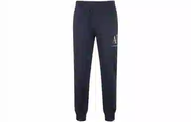 ARMANI EXCHANGE SS23 Logo