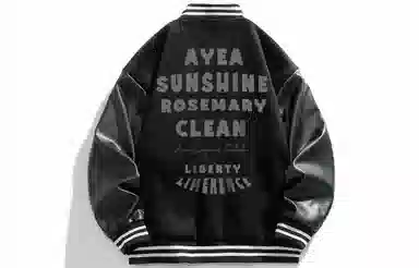 AYEA