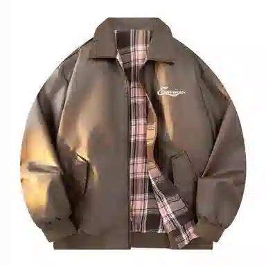 EMERICA