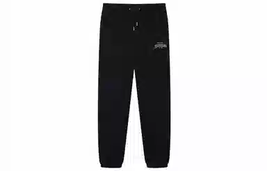 Teenie Weenie Men FW23