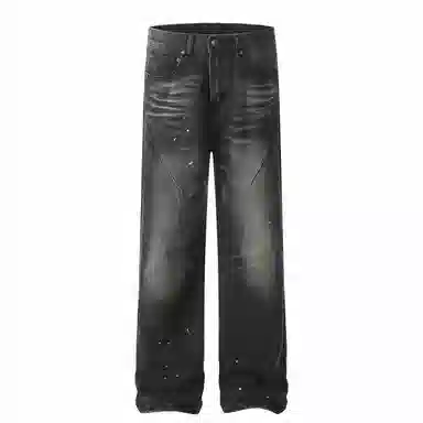 WLNEXT Vintage Washed Wide-Leg Jeans Black