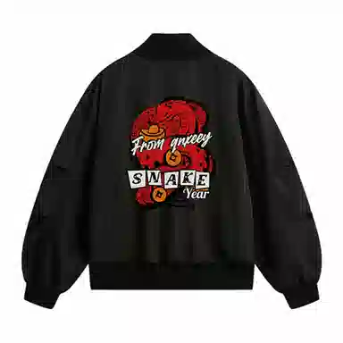 Qnxeey logo