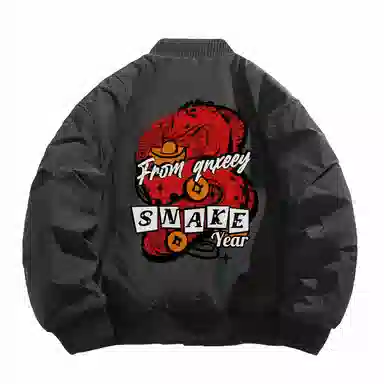 Qnxeey logo