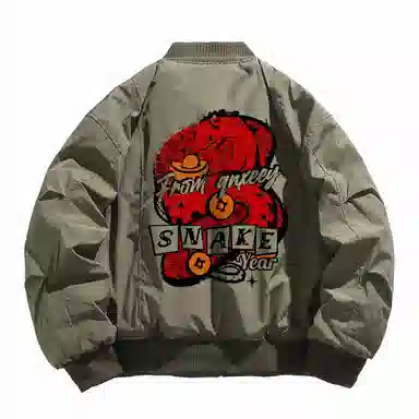 Qnxeey logo