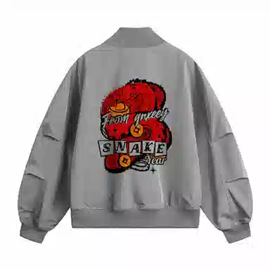 Qnxeey logo