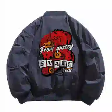 Qnxeey logo