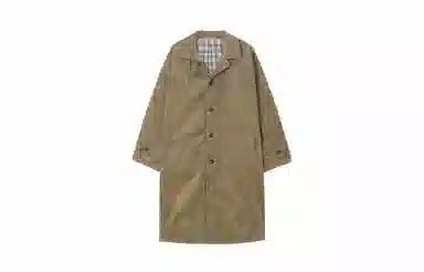 UNVESNO