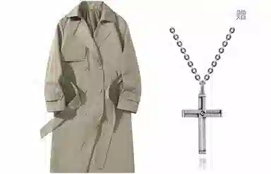 A.X.S.K x Lost N Forbidden