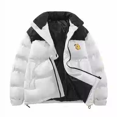 FAX FOR FMACM x For People